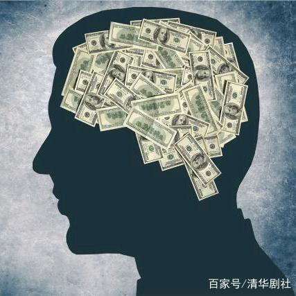 比尔-马斯腾