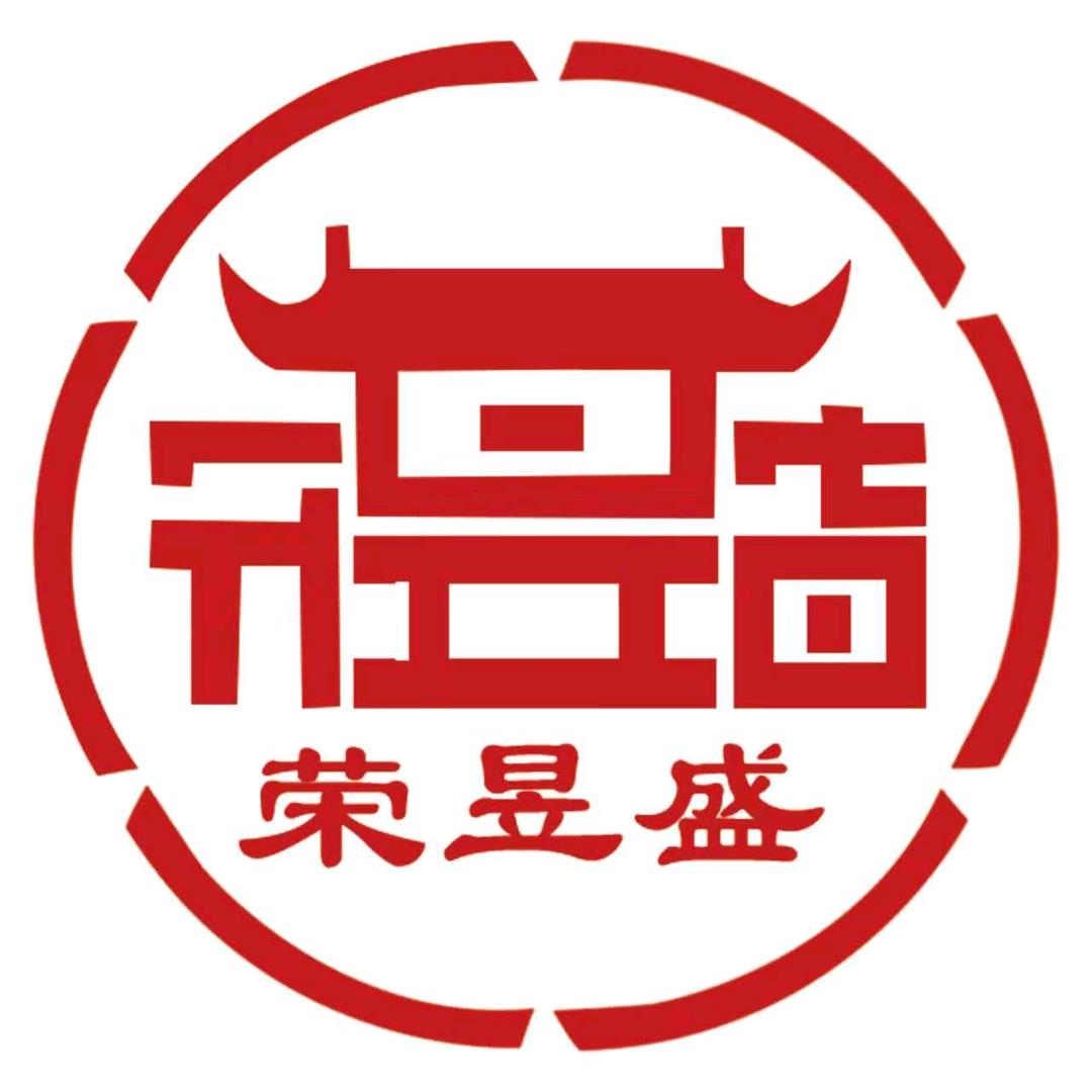 荣昱盛耐材《铝矾土熟料骨料细粉》