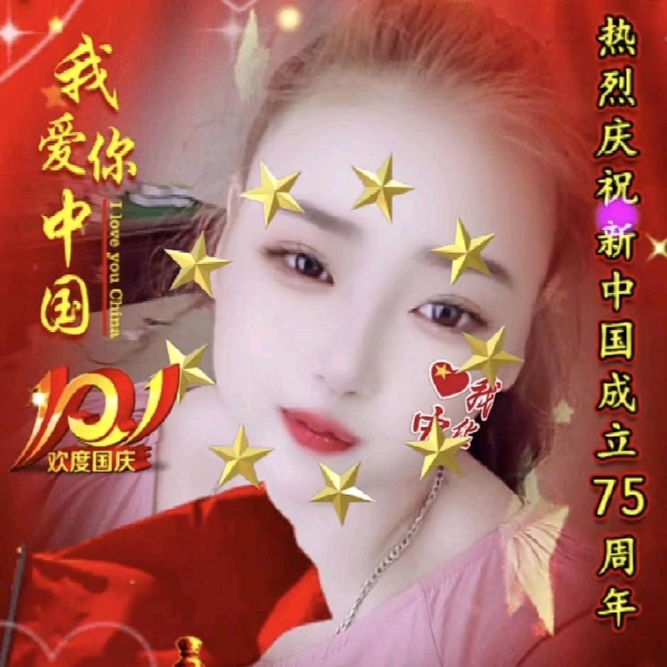 发方发财。