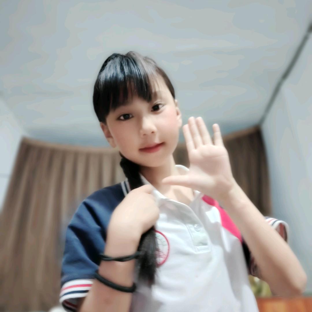 平平安安