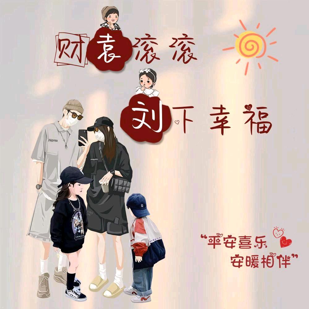 云朵很甜✪ω✪