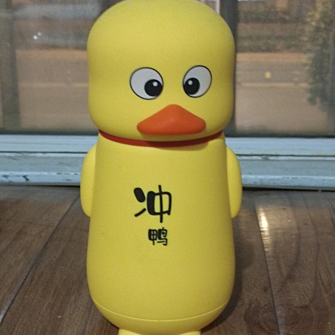 微笑最美
