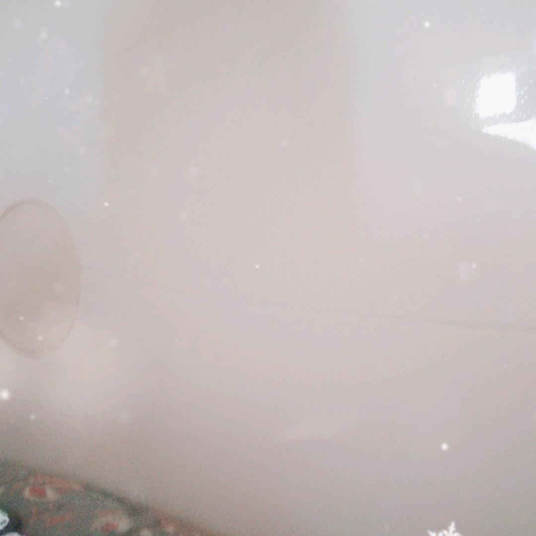 居然跑去