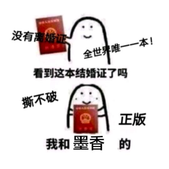 小慧|