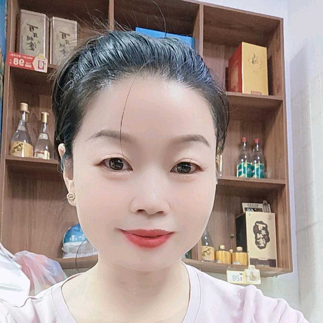 红豆