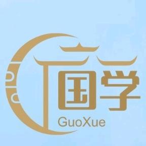 硬笔书法引领者