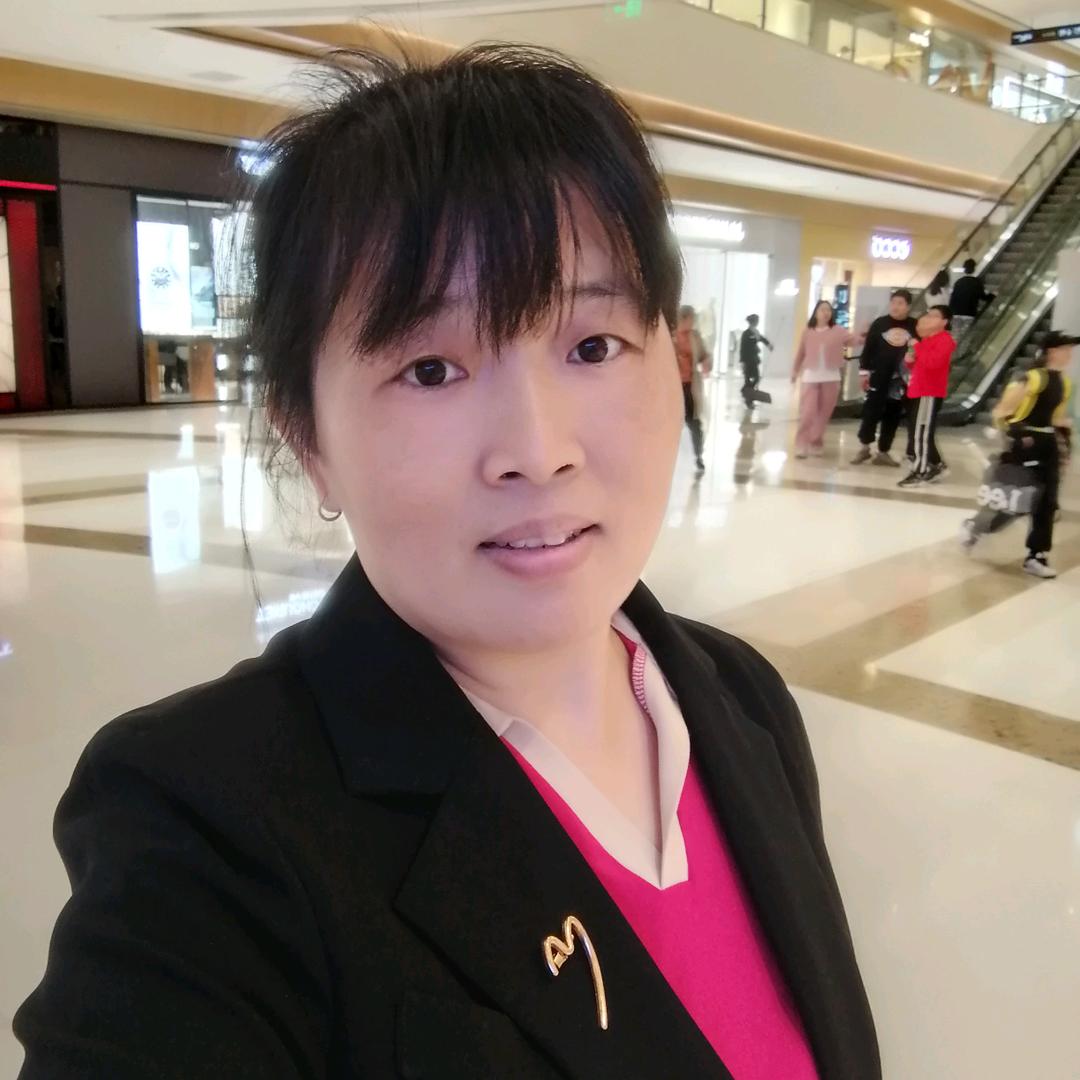 村姑.