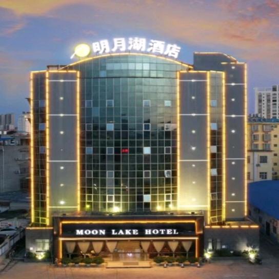 明月湖酒店(田东商都店)官方号