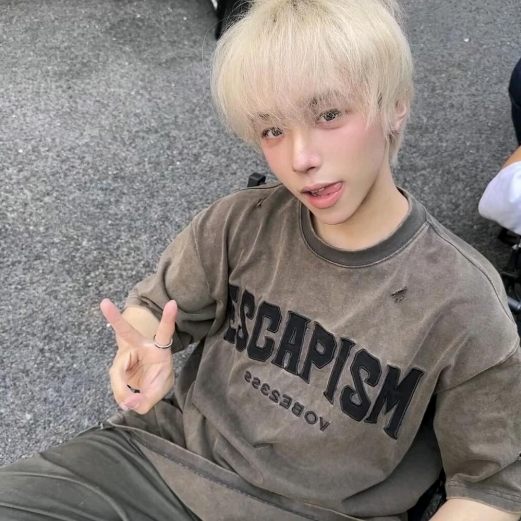 玖