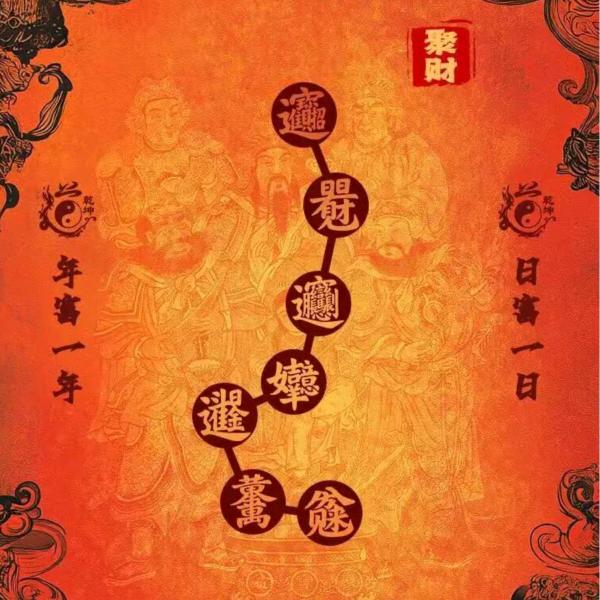 如歌🎶