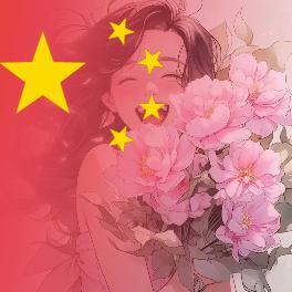 小小米米