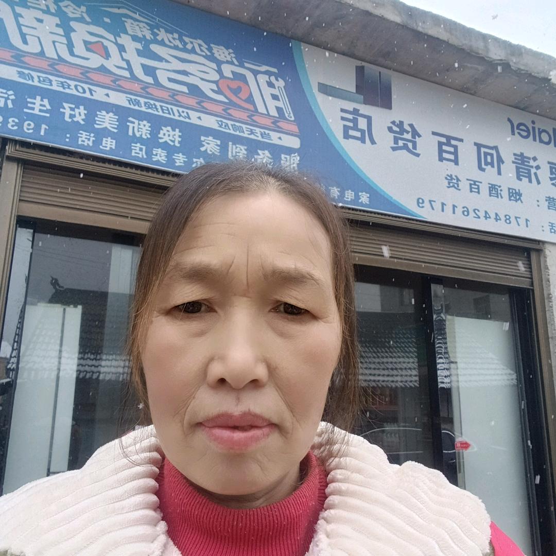 吴大姐