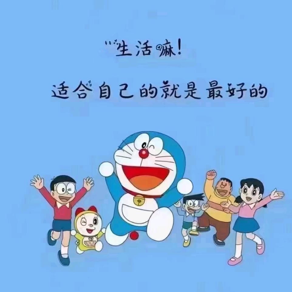 ꧁💖余生꧔ꦿ℘᭄ᩚ꯭ᩚ随心💖