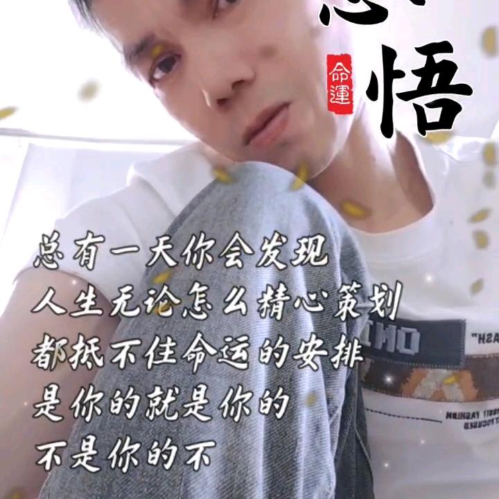 一路向前