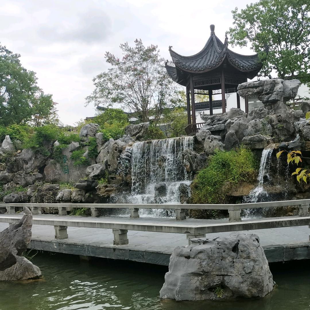 顺其自然。