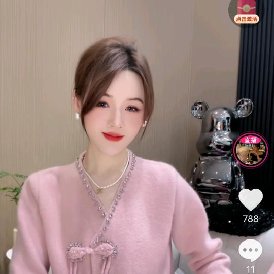 小九塔罗