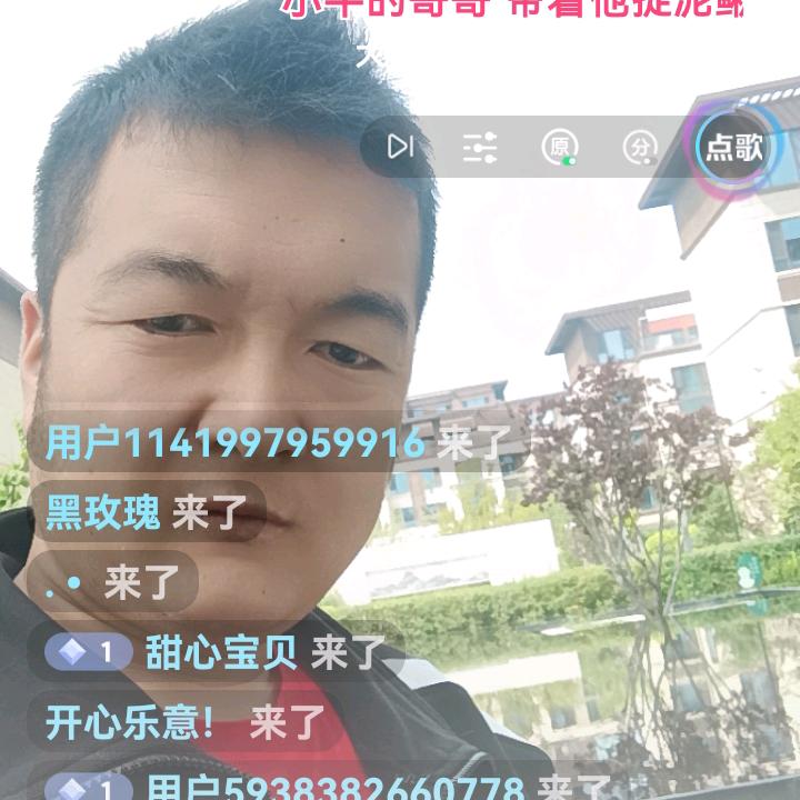 风行万里