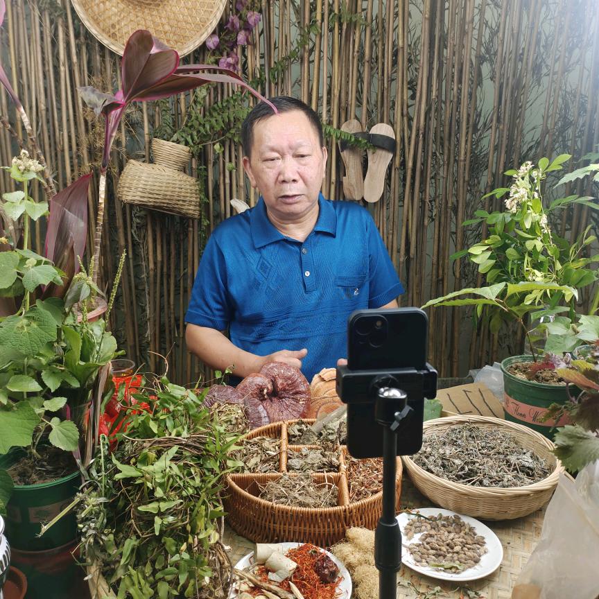 中草植物大师陶叔(收徒弟)