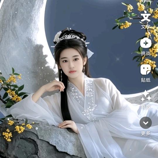 不想取名字