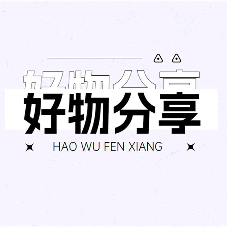 腾德