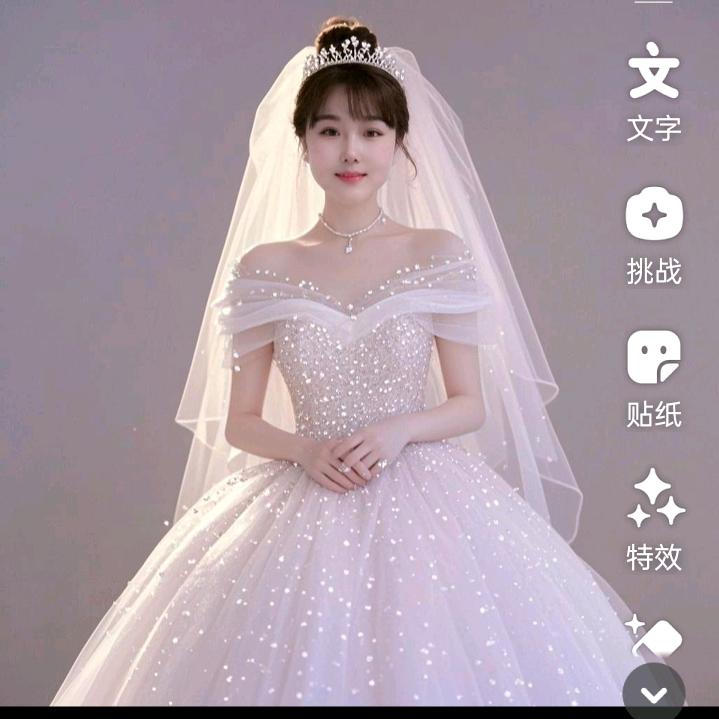 80后的我。