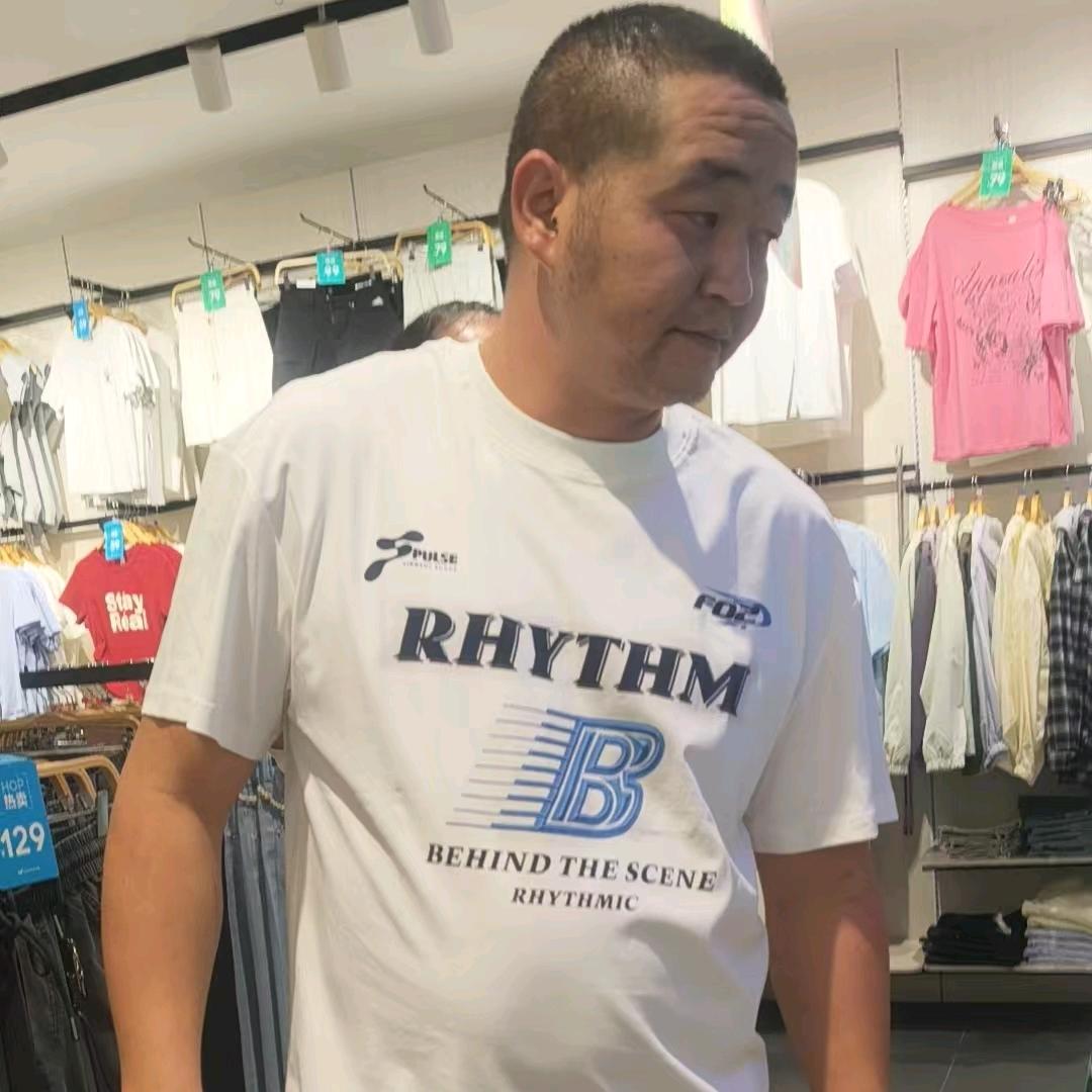 共度日月长