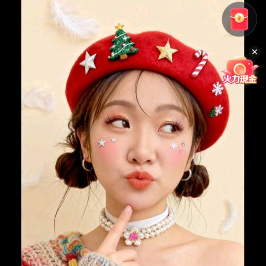 🧁蒾妤🍓繁花🍮