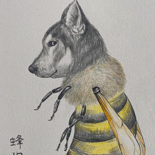 我打野养你呀！