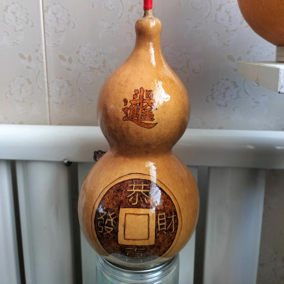唐振