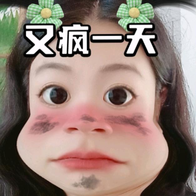 木马you...