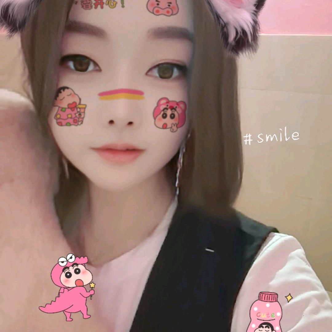风的味道