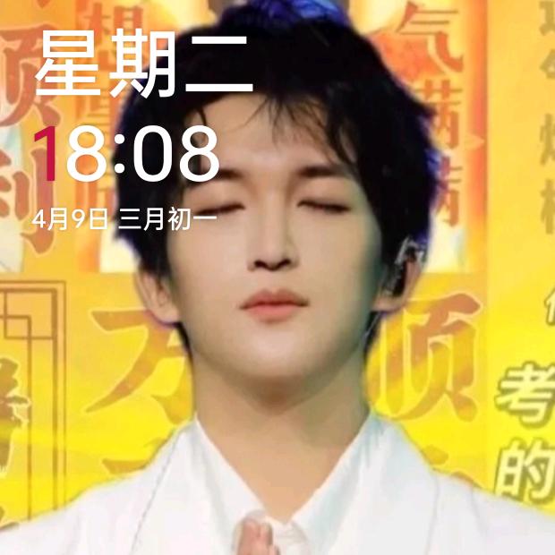 乐跑大王