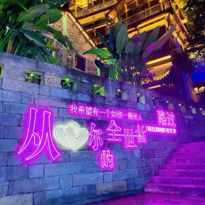 风中承诺