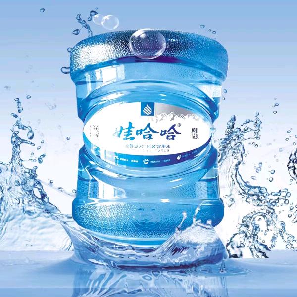 娃哈哈桶装水区域经理！