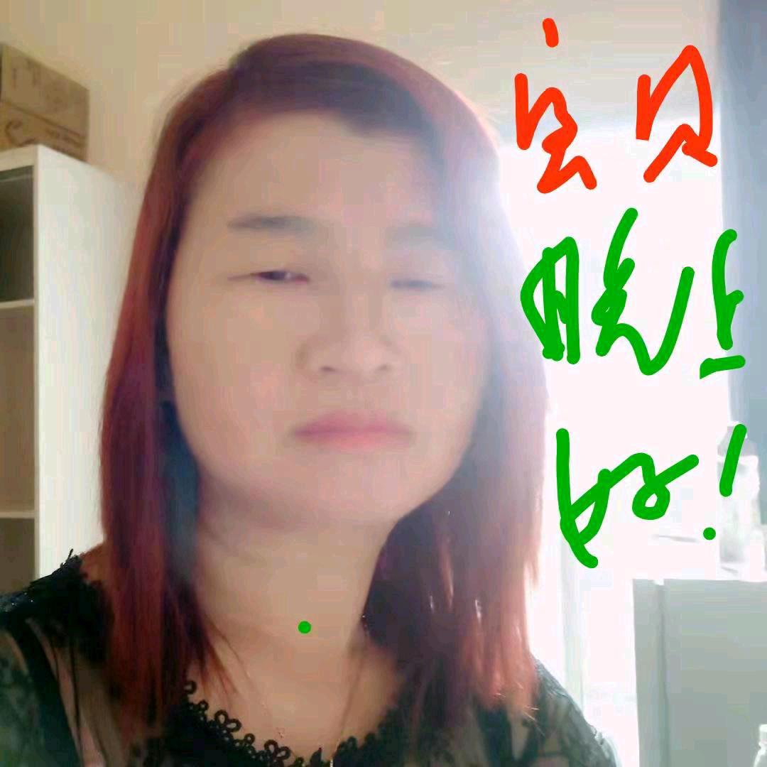 飘燕