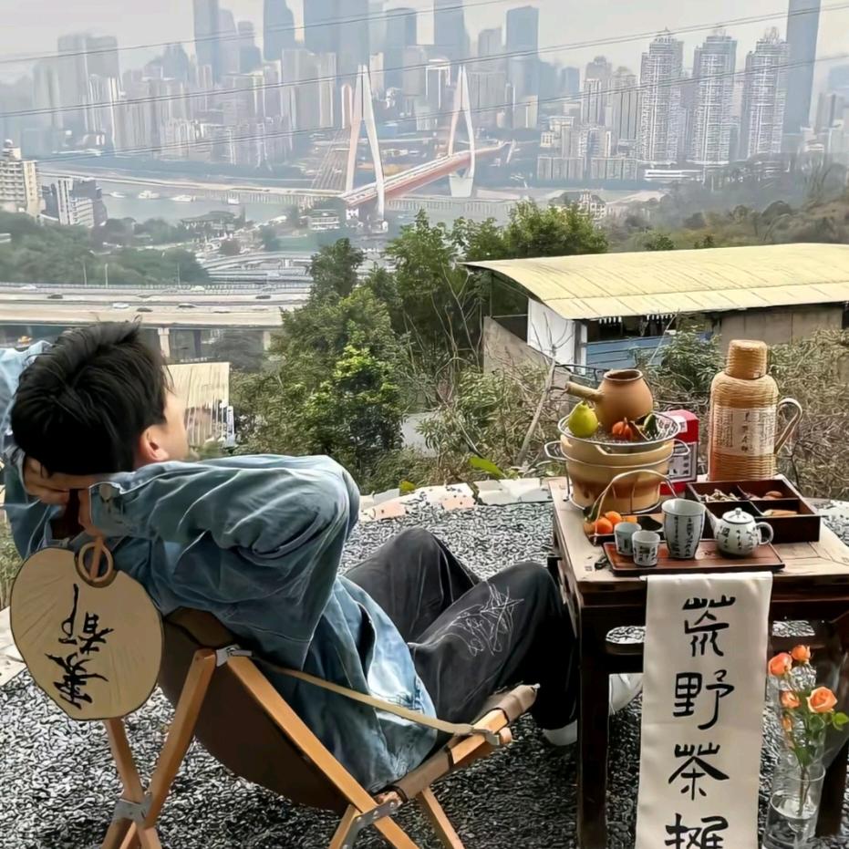 临风纵欢