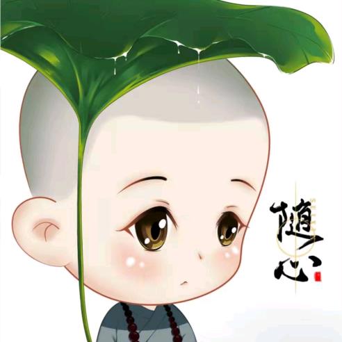 ❤️人生如戏❤️