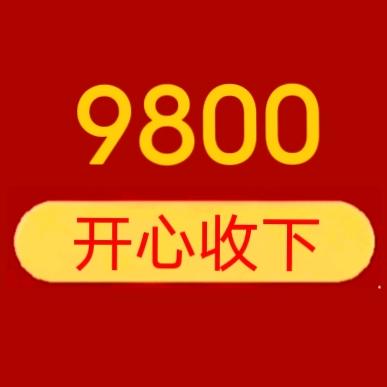 淘广推荐美嘉