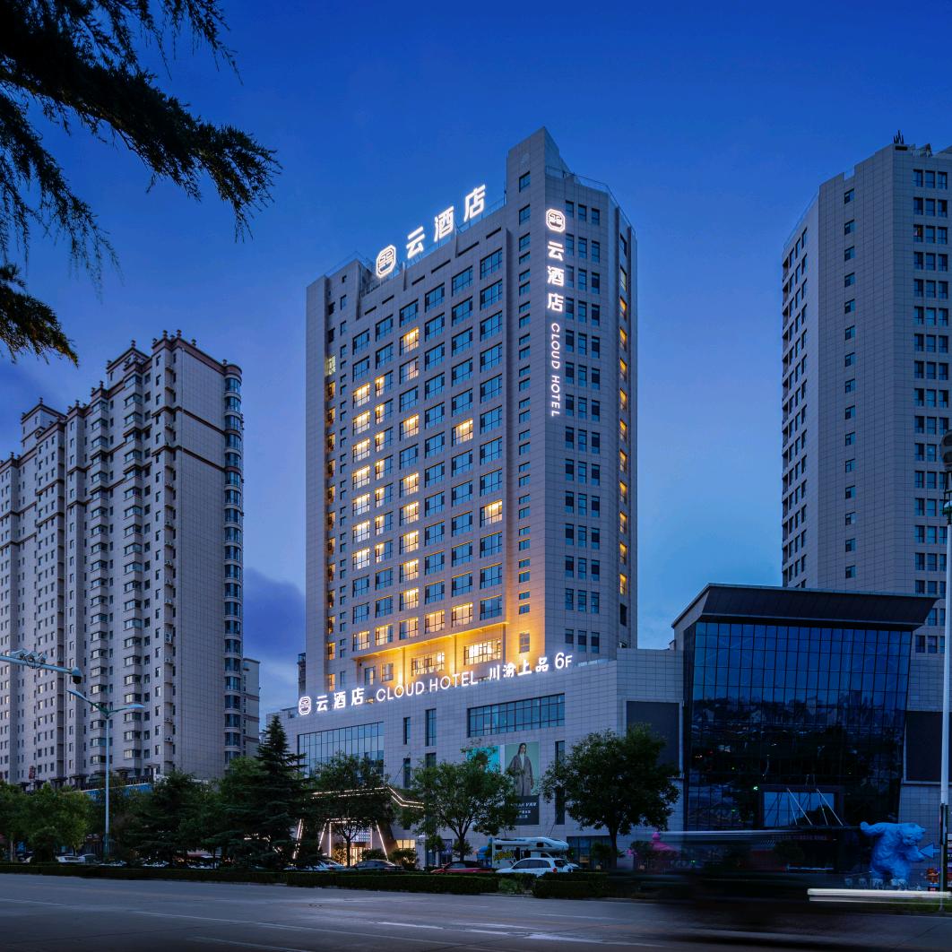 云酒店河津华悦广场店