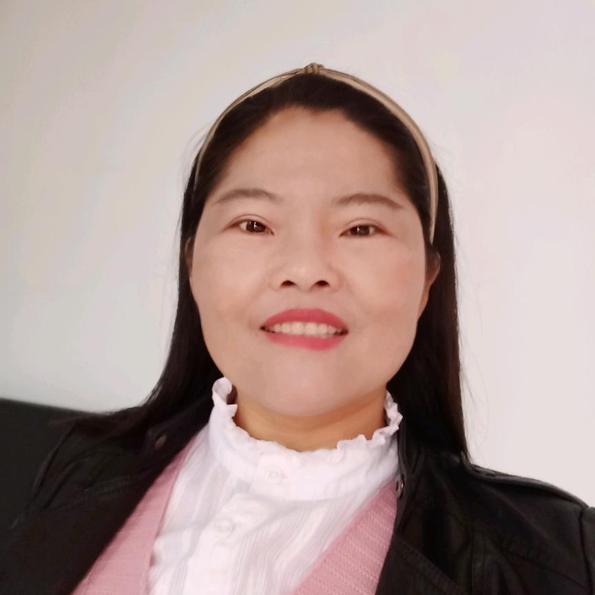 郁家九妹