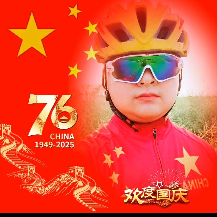 骑风🐲老男孩