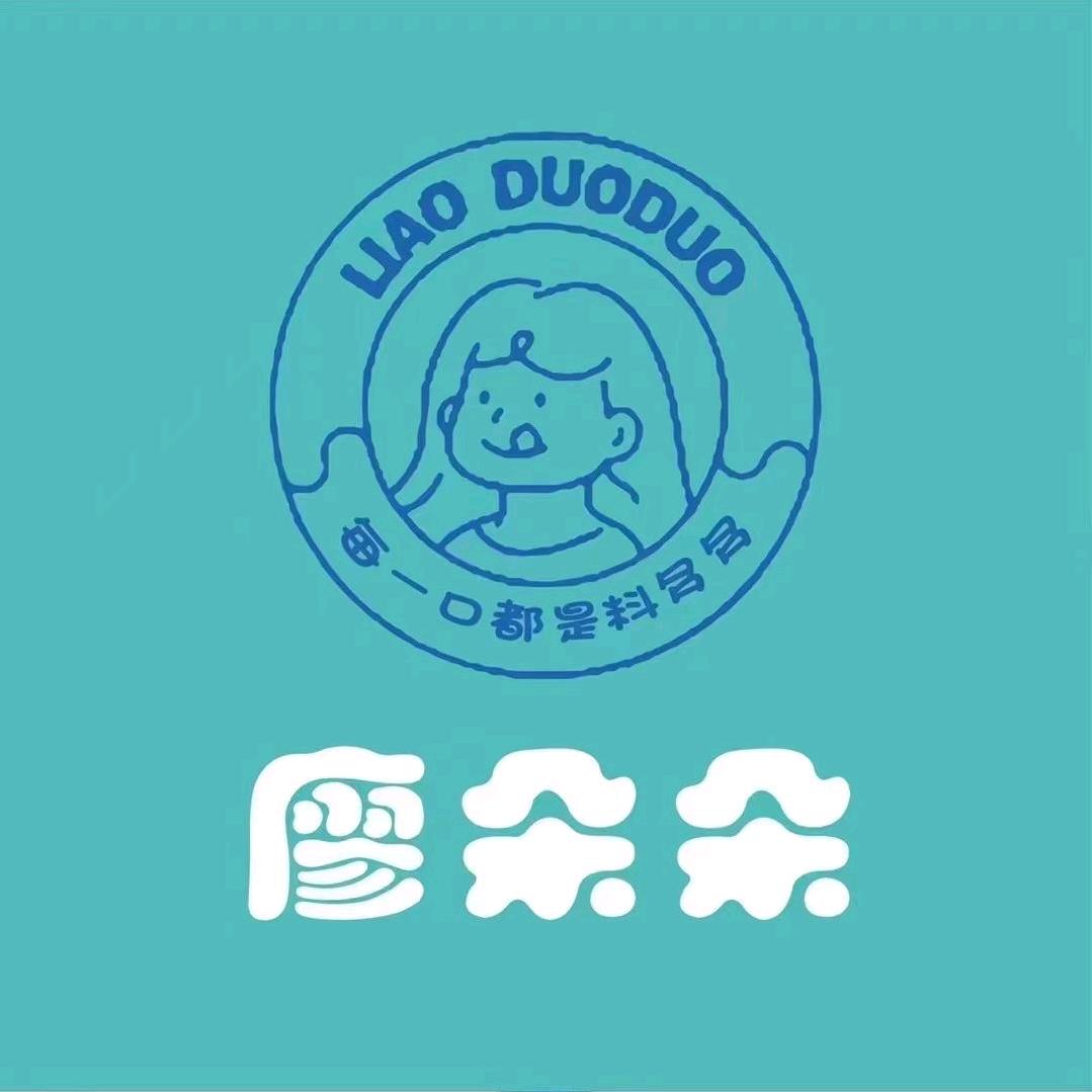 廖朵朵千层蛋糕（菏泽店