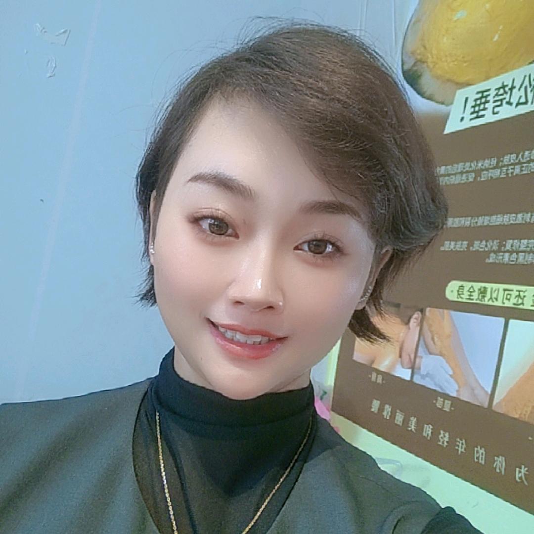 奕直媄秀禾美肤美体