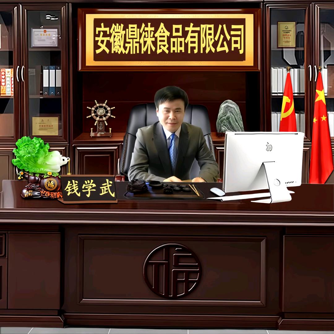 虎仔优选(承蒙厚爱)