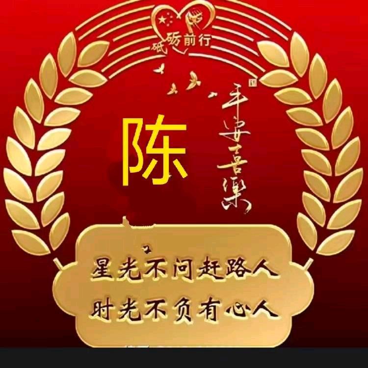 上善若水