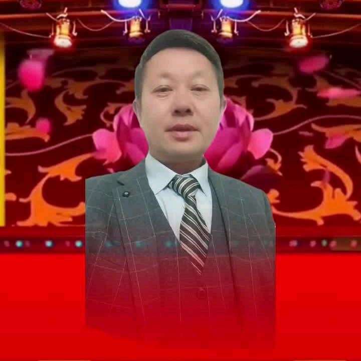 过好余生