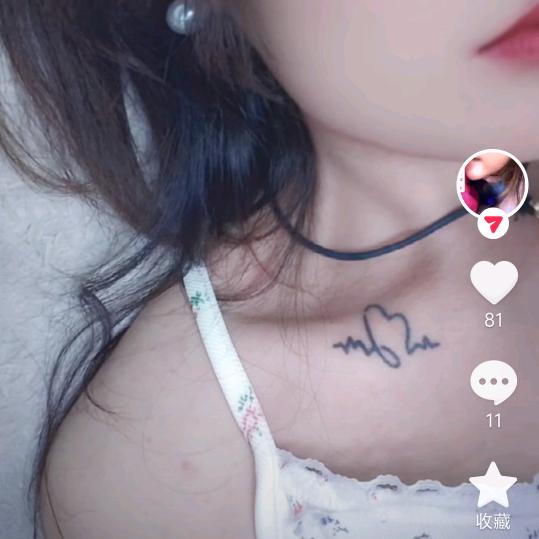 从新开始《燕子》