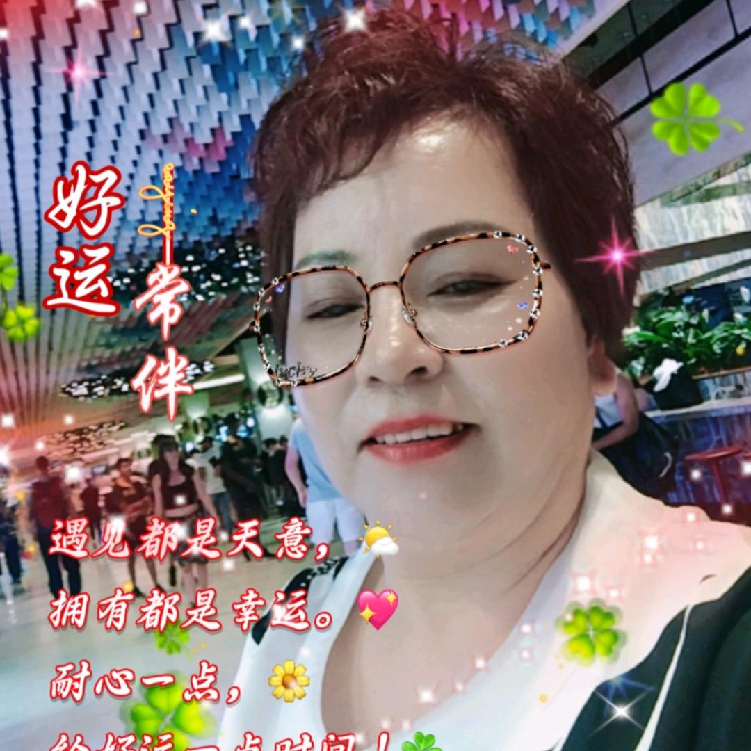 林华姐姐