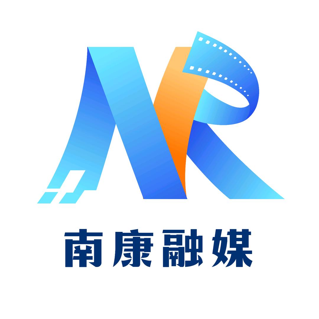 南康融媒