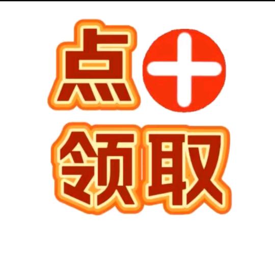 乡村爱情